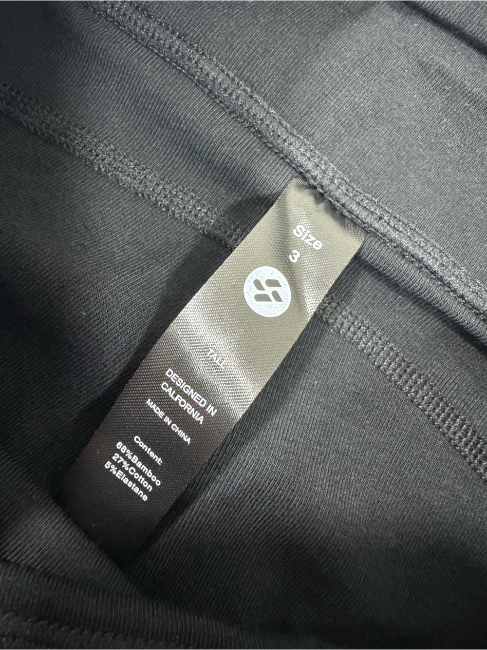 New All Wear Bamboo Leggings Black — image 6 of 8